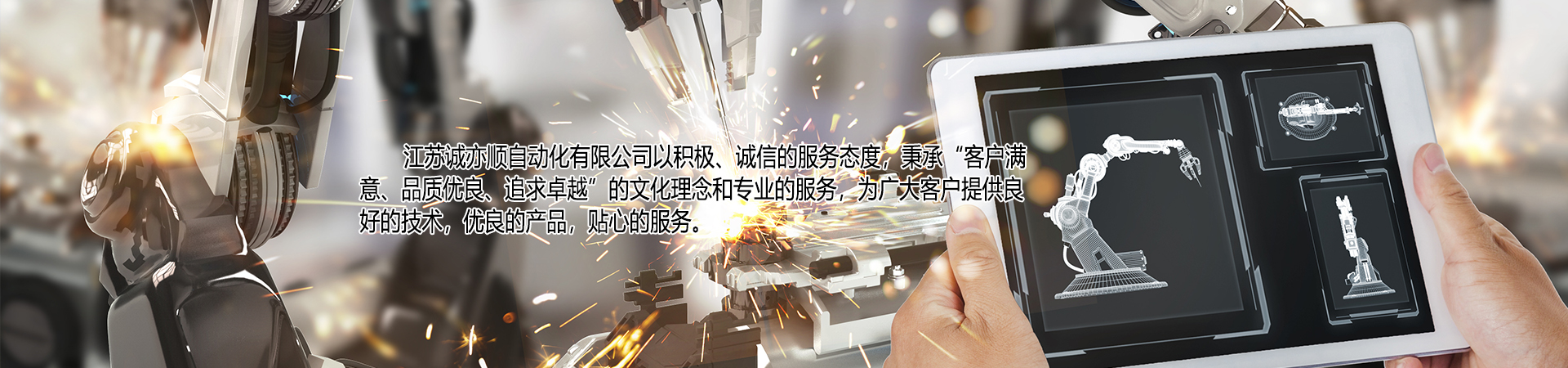 http://www.jscyszdh.com/data/upload/202009/20200903091926_633.jpg