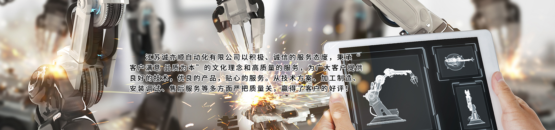 搜索结果