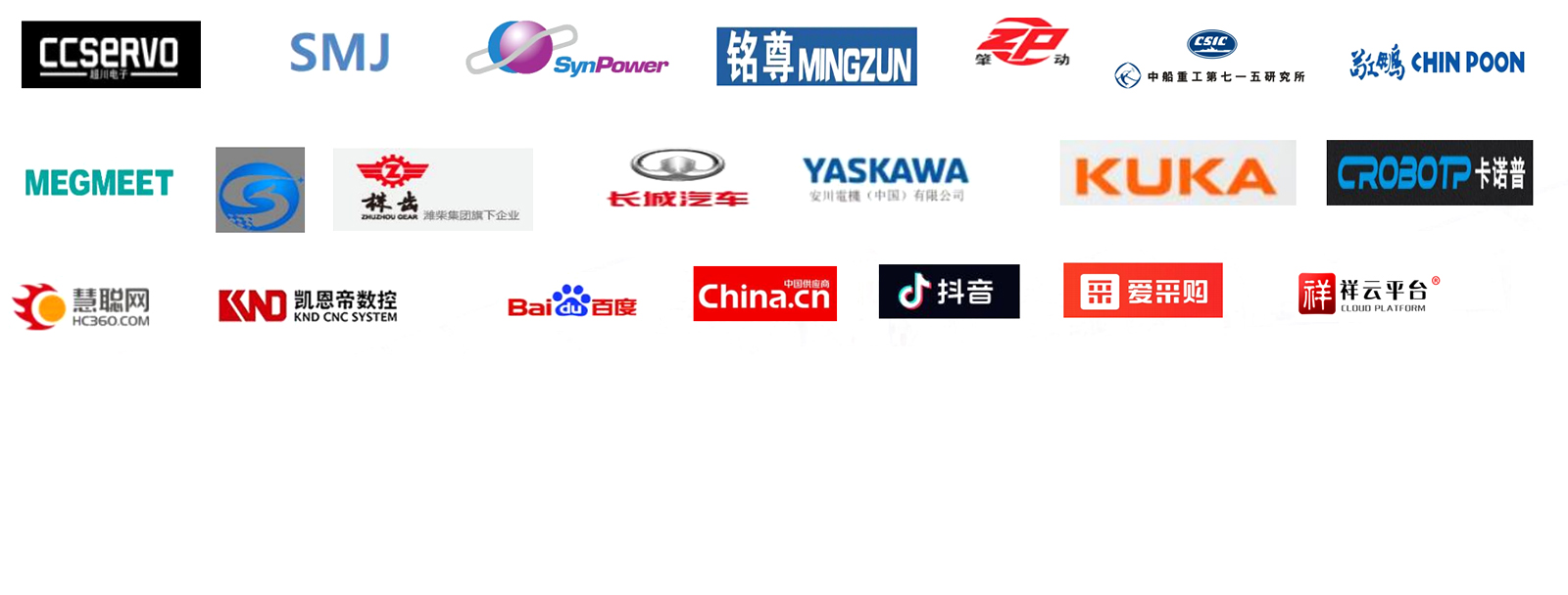 江苏诚亦顺自动化有限公司