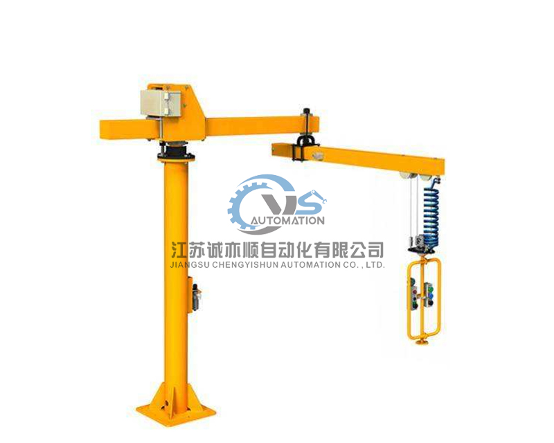 助力机械手 助力机械手