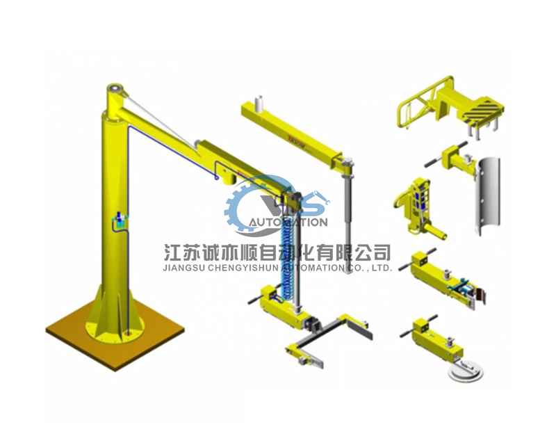 气动助力机械手.jpg